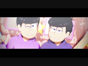 Love Shake