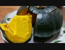 【まるごと】かぼちゃプリン【作ってみた】
