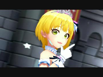 デレステ「BEYOND THE STARLIGHT」by LiPPS