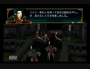 ＦＥ蒼炎の軌跡を実況してみます：7章前編