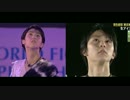 【並べてみた】羽生結弦 『White Legend of Nice』