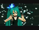 【MikuMikuDance】ハートなネックラインのミクさんで「SPiCa」