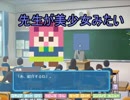 【実況】俺のスペックが落ちた part15【画伯の君】