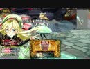 【wlw】AAランク昇格一戦目【AA5リン】
