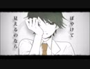 シリョクケンサ 【紫憂】