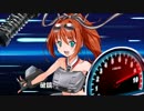 【レーシング娘。】バトルレース(8月28日(日)～8月31日(水))