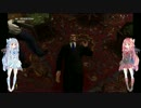[VOICEROID実況]琴葉姉妹の暗殺日記 12-1[Hitman Blood Money]