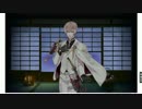 【刀剣乱舞】亀甲貞宗　ボイス集【追加版】