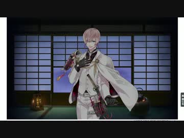 刀剣乱舞 亀甲貞宗 ボイス集 追加版 ニコニコ動画