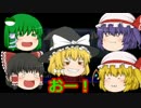 【ゆっくり実況】物語の真実へ――つぐのひ異譚２パート１８