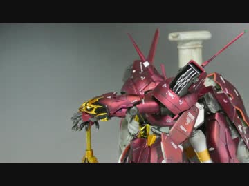 Rギャギャをフロンタル専用Rジャジャにしてみた！