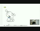 クレヨンしんちゃんの初期設定が闇深すぎたｗｗｗ