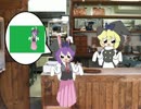 ヒスカス★