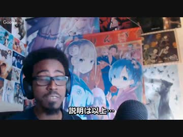 Re:Zero 22話 (＾ω＾)→( ﾟ∀ﾟ)→( ﾟДﾟ )外国人の反応【日本語字幕】