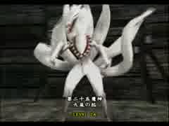今、愛に生きます! Part134 ～身・どろろ編～