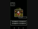 ドラクエ1スマホ版を縛りプレイ実況 Part6