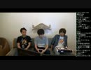 TOPANGA TV #259 RedbullGamingUを終えて  (5/5) 2016.8.31