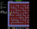NAA.ドルアーガの塔 [10] FLOOR 46～50