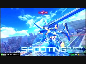 【EXVSMBON】都内某所固定大会４(8月20日開催)Part3【第２３回】