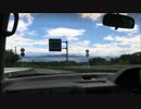 エアロがカッコインテグラで実況車載Part20