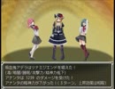 【自己満実況】らんだむダンジョンを延々プレイ【Part36】