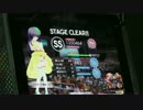 【GF♪】君の手 激ムズ フルフル
