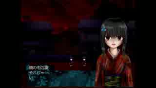 【実況】　物念世界　その2