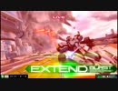 【EXVSMBON】都内某所固定大会４(8月20日開催)Part5【第２３回】