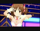 『Tulip』揺れる三種のとときん盛り合わせ_そっと藍子をそえて