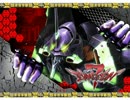 エヴァ7 タナトスアレンジ