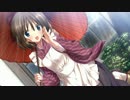 『こころに響く恋ほたる』で振り返る「アマツツミ」