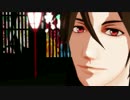 【MMD刀剣乱舞】あんたの目には見えないだろうけど【御手杵メイン】