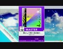 【譜面確認用】凛として咲く花の如く MASTER【チュウニズム外部出力】