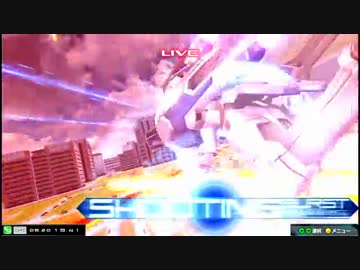 【EXVSMBON】都内某所固定大会４(8月20日開催)Part7【第２３回】