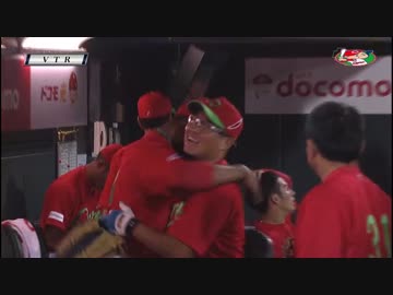 カープハイライト20160831②