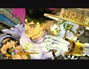 【ジョジョEoH】岸辺露伴 バトルBGM【作業用BGM】