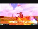 【EXVSMBON】都内某所固定大会４(8月20日開催)Part8【第２３回】