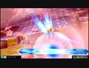【EXVSMBON】都内某所固定大会４(8月20日開催)Part9【第２３回】