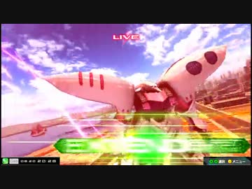 【EXVSMBON】都内某所固定大会４(8月20日開催)Part10【第２３回】