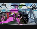 【スプラトゥーン】96ガロンデコ 27【S+99】