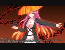 【ゆっくり】厨二病を突き抜けてくTRPG　第49話【DX3rd】
