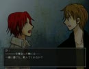 《無色実況》「The Crooked Man」part9