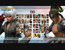 ＫＯＦⅩⅣ 練習対戦研究実況プレイ 003 Ｋ’