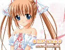 H.264 「ななみとこのみのおしえてA・B・C」オープニング