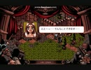 イノセント トゥアー 黒騎士編 イベント2/5