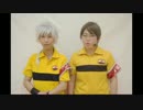 【FRISBEE☆】柳生仁王パートスタッフ募集