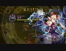 [shadowverse]へっぽこネクロマンサーのA0昇格戦Part1