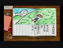 【毎日実況】ぼくと田舎と青春と【ぼくのなつやすみ】 32日目(おまけ)
