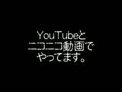 ♪唄ってみたァー。♪ススムスズキNo001～041宣伝用ＰＶ作ったァー。
