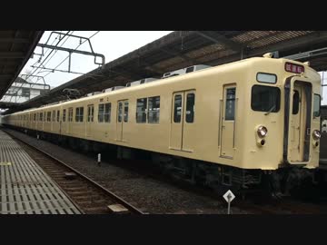 東武 東武8000系8111f セイジクリーム 南栗工出場試運転 ニコニコ動画